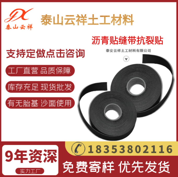 鎶楄璨肩殑浣滅敤鑸囦娇鐢ㄦ柟娉�