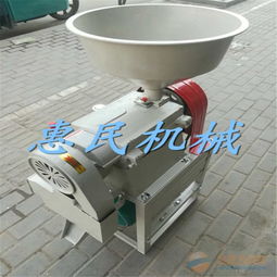 家用多用型碾米機(jī) 開啟新鮮營養(yǎng)與易消化糧食的健康新生活